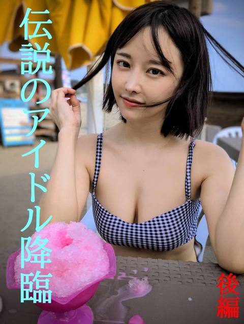 stills