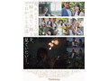 stills