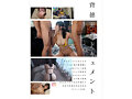 stills