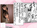 stills