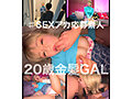 stills