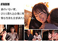 stills