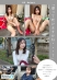 stills
