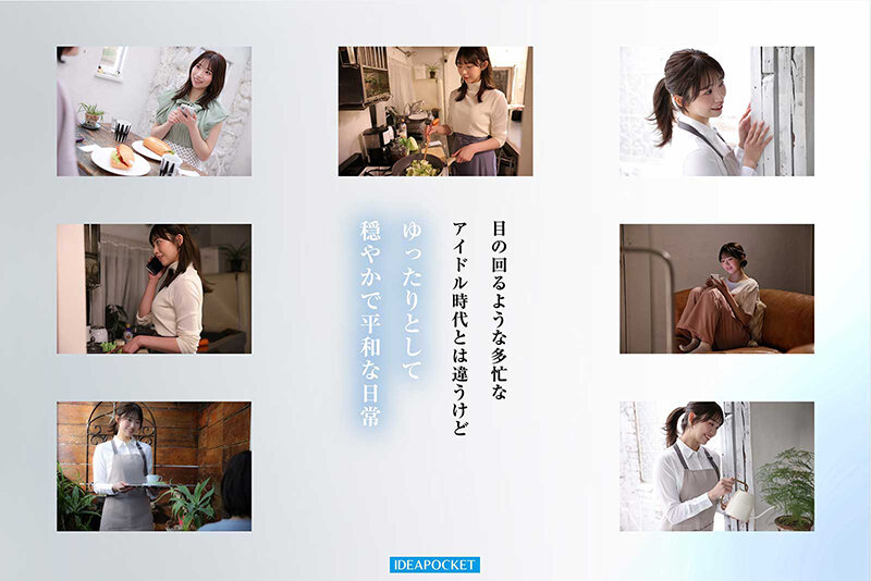 stills