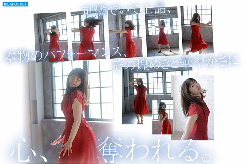 stills